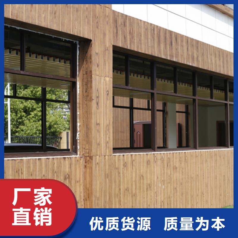 生态复古木纹漆,方钢圆管木纹漆,艺术涂料批发价格