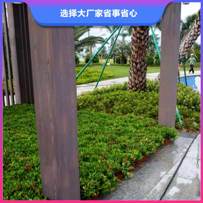 水性环保木纹漆，凉亭花架木纹漆，仿木纹漆厂家批发