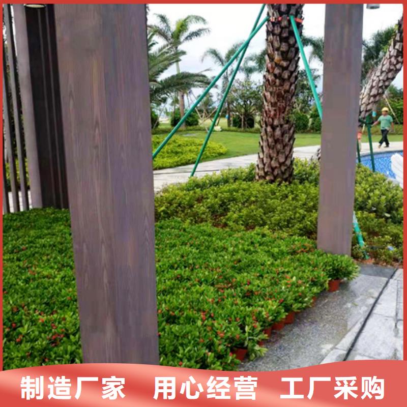 凉亭木纹漆专业培训