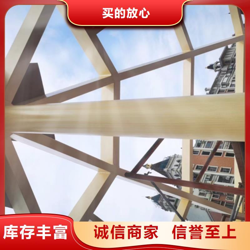 木纹漆，仿木纹效果涂料，艺术涂料厂家批发