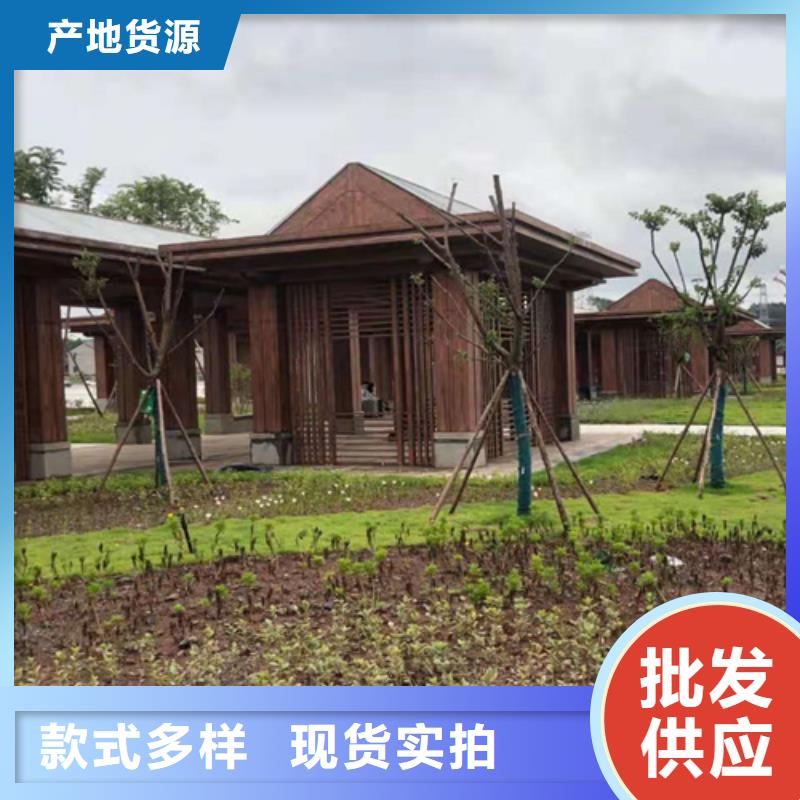 内墙木纹漆厂商