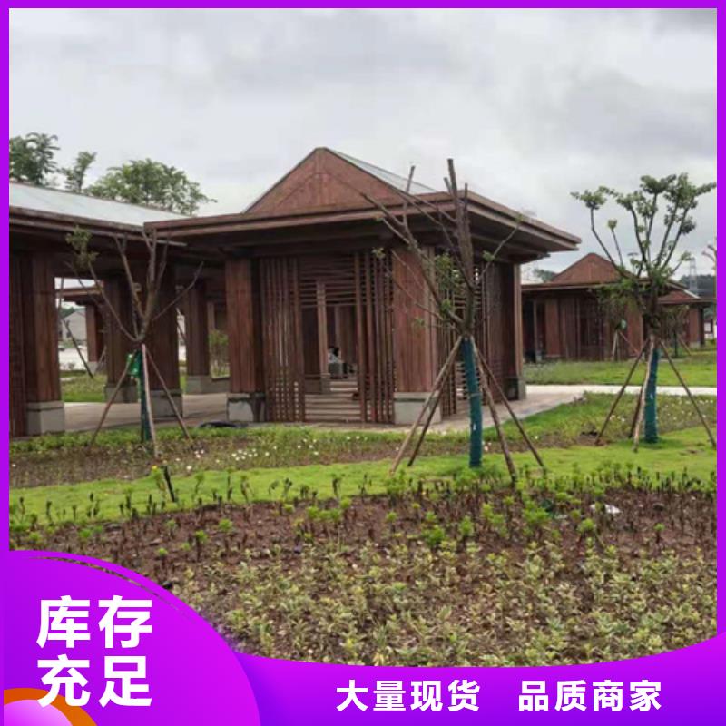 水性环保木纹漆，凉亭花架木纹漆，仿木纹漆厂家定制