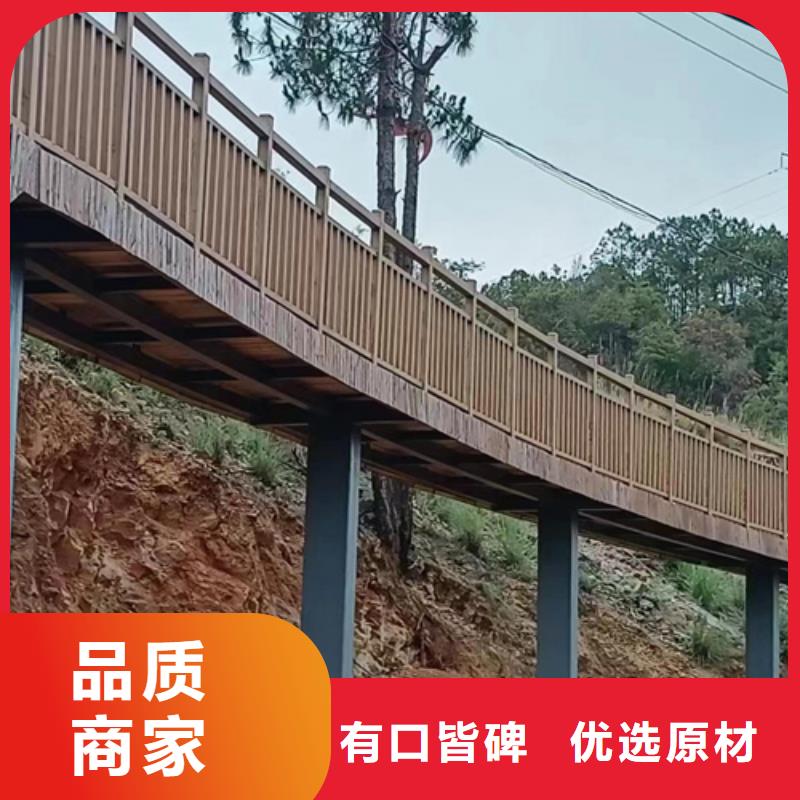 生态复古木纹漆，方钢圆管木纹漆，艺术涂料施工价格