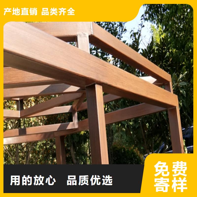 不锈钢仿木纹漆，长廊花架木纹漆，水性木纹漆施工价格