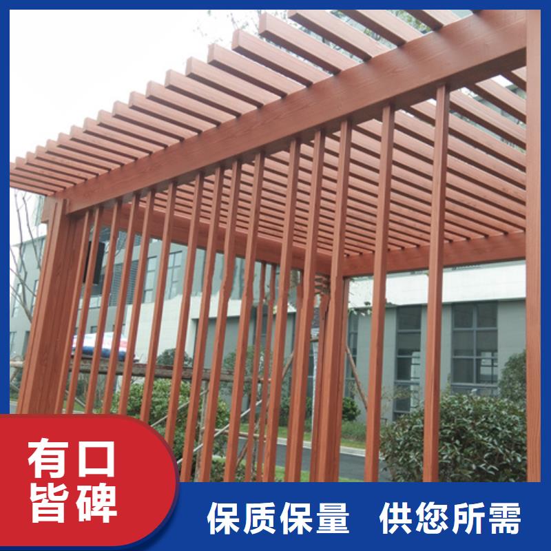 廊架长廊木纹漆，钢结构金属面木纹漆，仿木纹漆批发厂家
