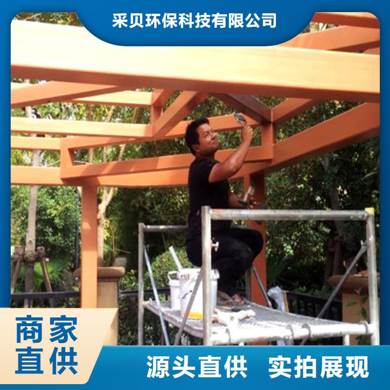 廊架护栏木纹漆，钢结构仿木纹漆，仿古木纹漆全包施工价格