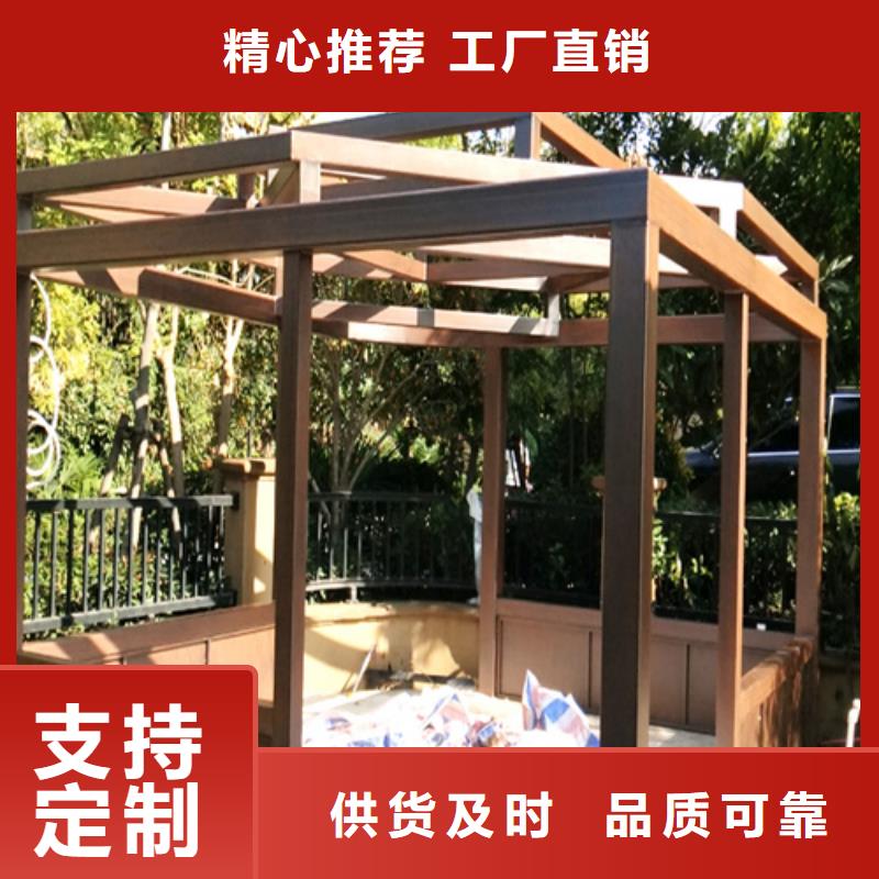 园林建筑木纹漆，内外墙木纹漆，艺术涂料批发施工