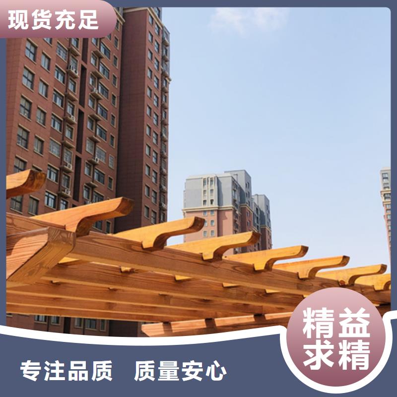 生态复古木纹漆，方钢圆管木纹漆，艺术涂料批发施工