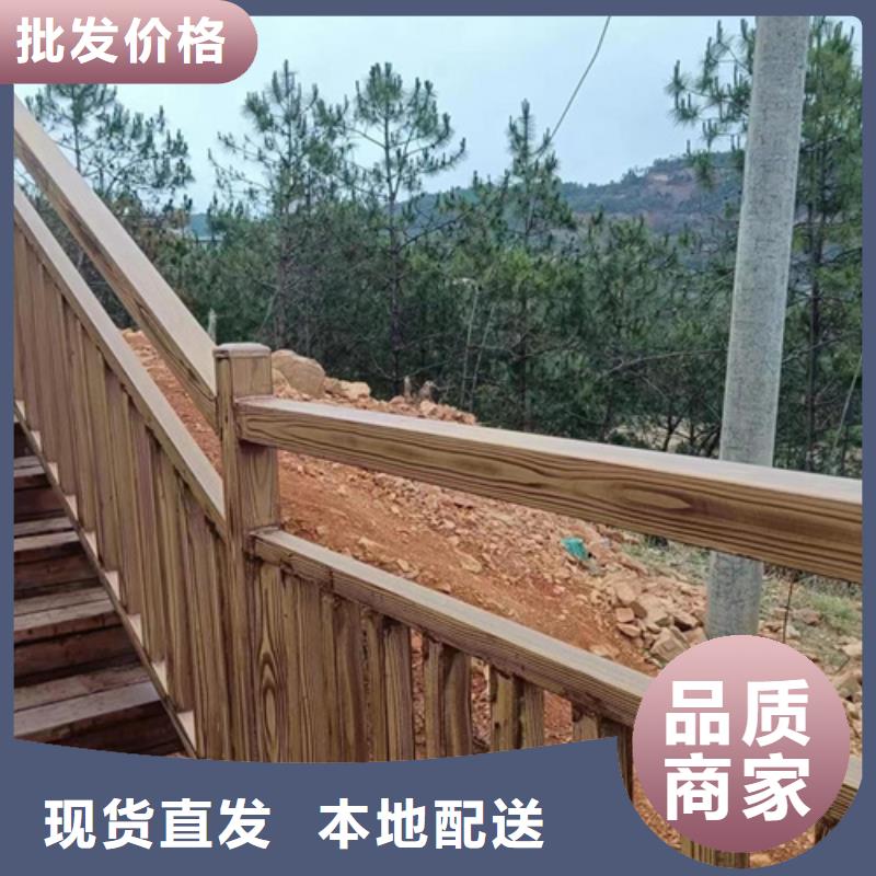 廊架护栏木纹漆，钢结构仿木纹漆，仿古木纹漆厂家批发