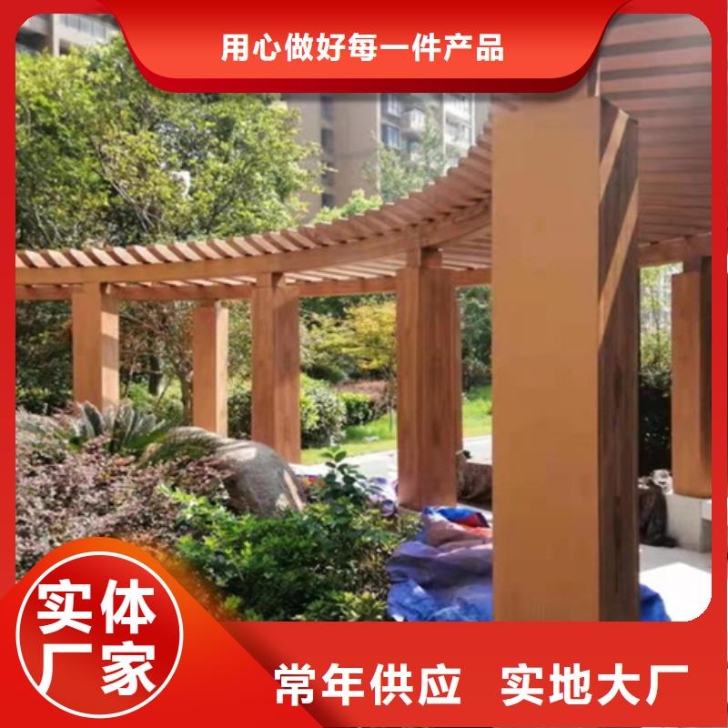 园林建筑木纹漆，内外墙木纹漆，艺术涂料批发施工