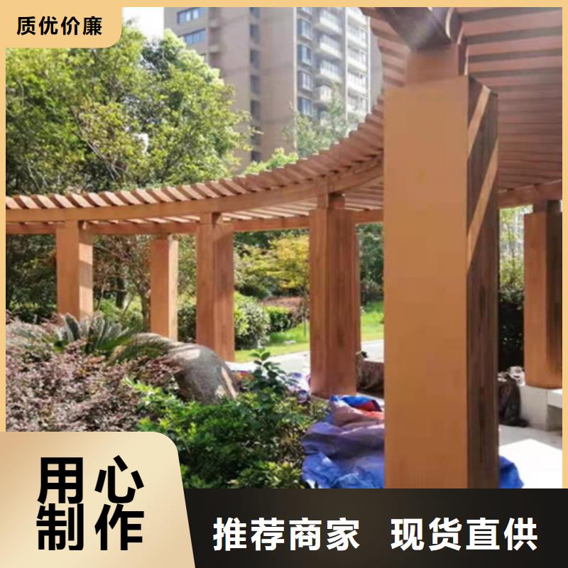 不锈钢仿木纹漆，长廊花架木纹漆，水性木纹漆施工价格
