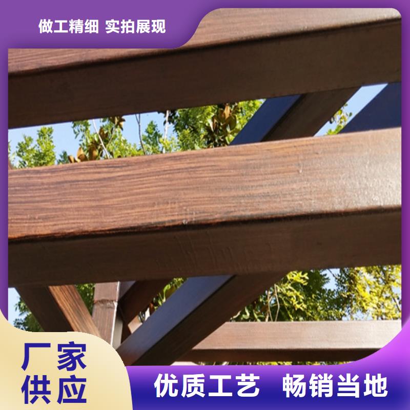 廊架护栏木纹漆，钢结构仿木纹漆，仿古木纹漆全包施工价格
