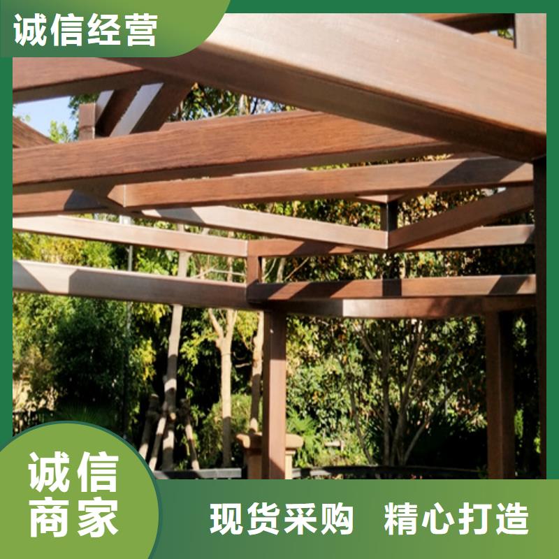 园林建筑木纹漆，内外墙木纹漆，艺术涂料批发施工