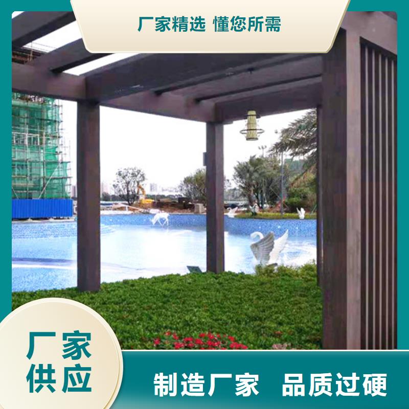 【 木纹漆,内墙夯土板闪电发货】