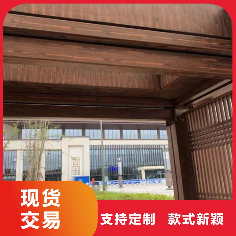生态复古木纹漆，方钢圆管木纹漆，艺术涂料包工包料