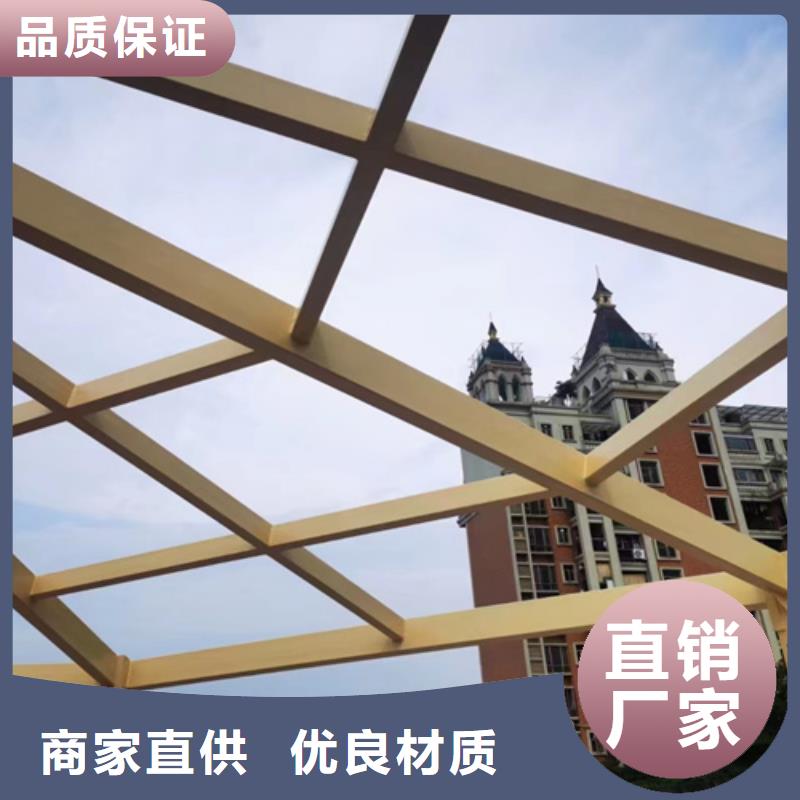 海南屯昌县不锈钢仿木纹漆,长廊花架木纹漆,水性木纹漆批发厂家