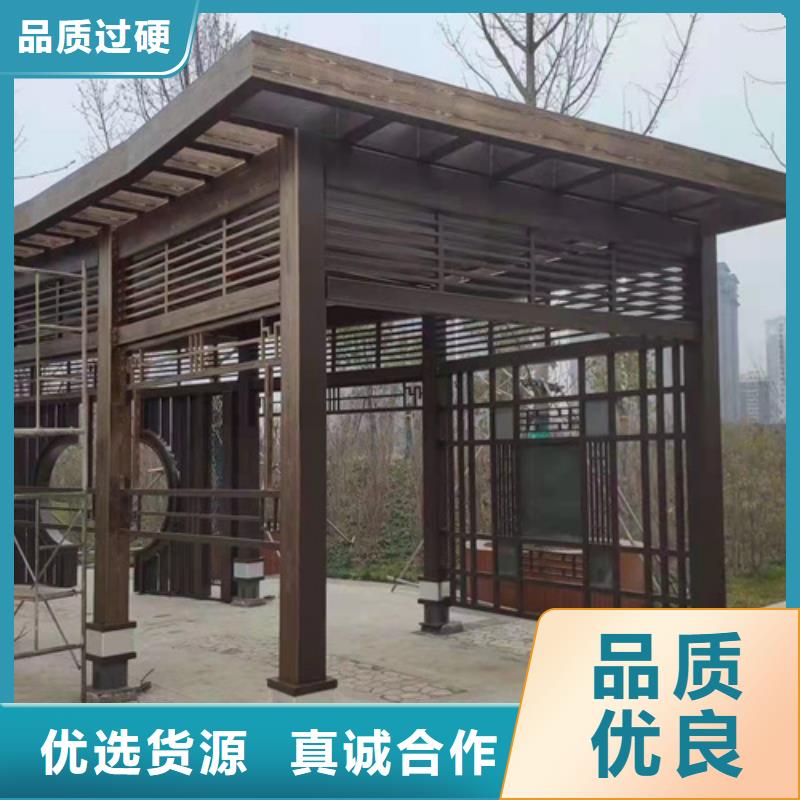 生态复古木纹漆，方钢圆管木纹漆，艺术涂料批发施工
