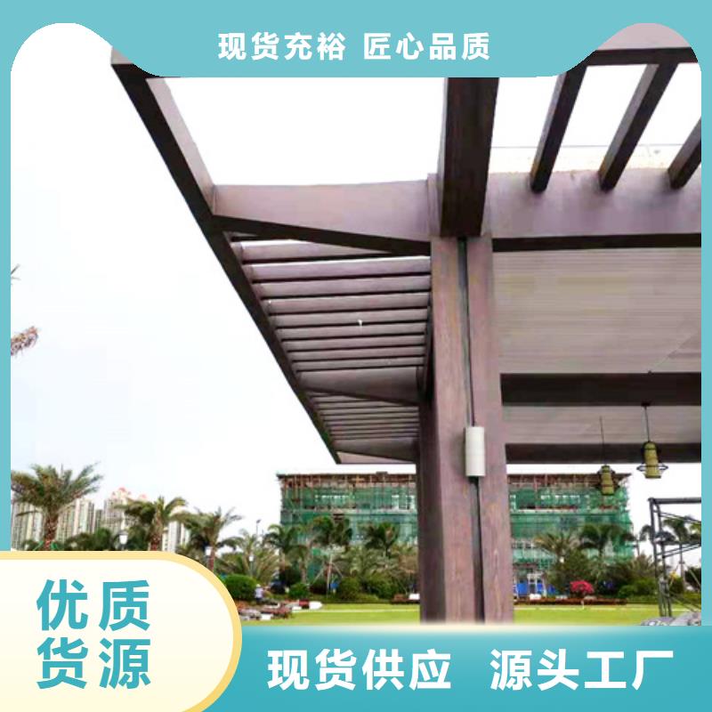 不锈钢仿木纹漆，长廊花架木纹漆，水性木纹漆施工价格