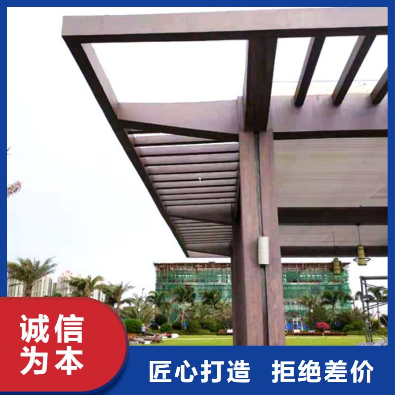 园林建筑木纹漆，内外墙木纹漆，艺术涂料厂家批发