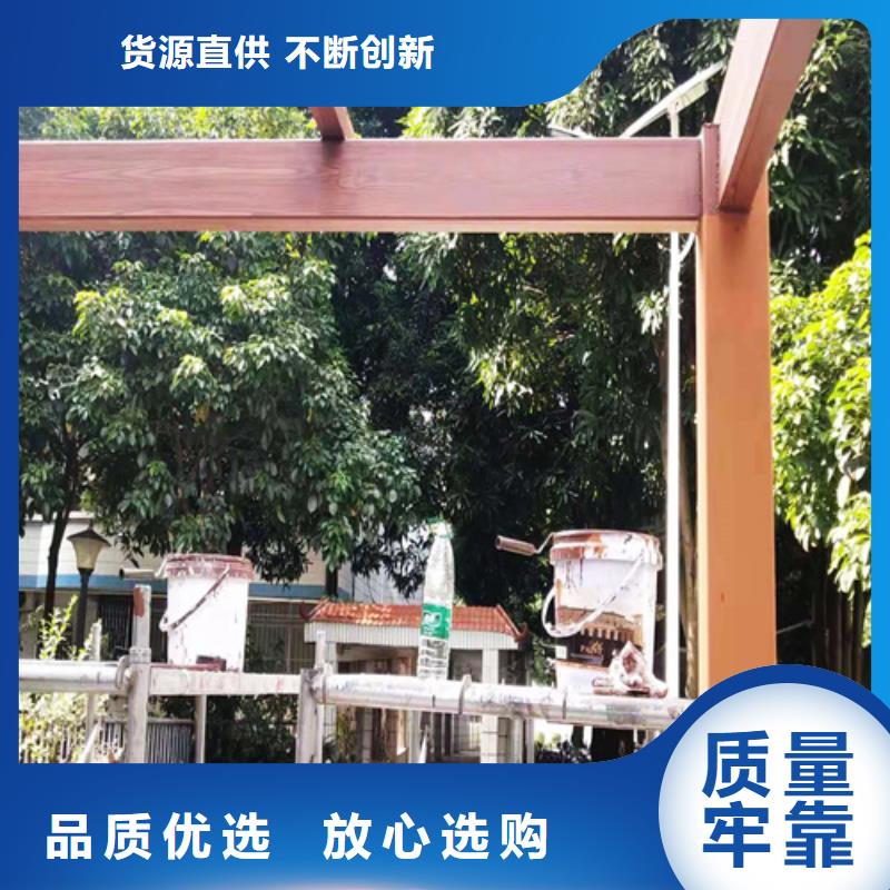 园林建筑木纹漆，内外墙木纹漆，艺术涂料多少钱一公斤