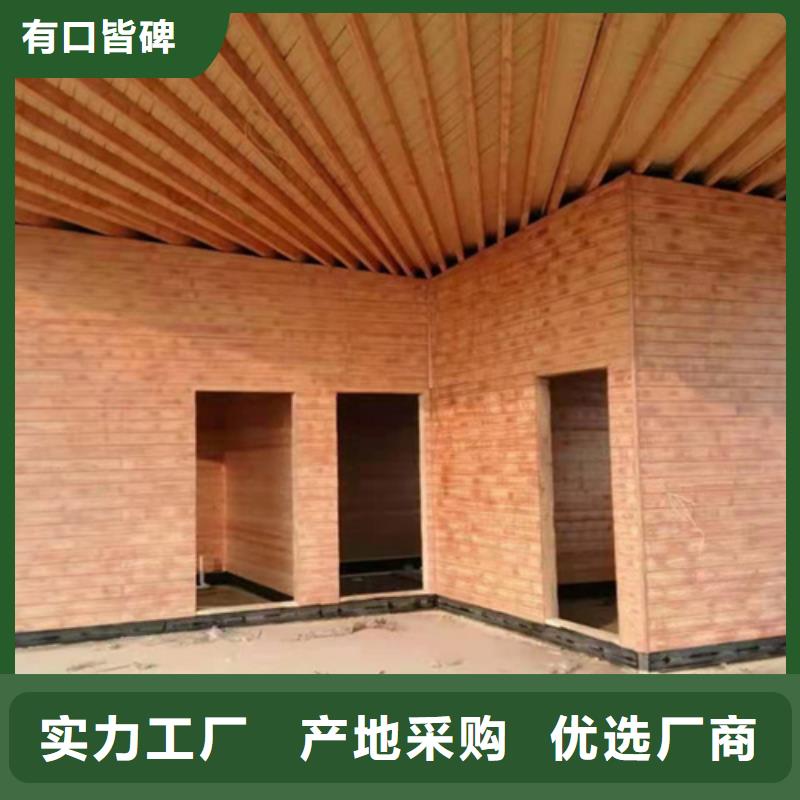 水性环保木纹漆，凉亭花架木纹漆，仿木纹漆批发价格