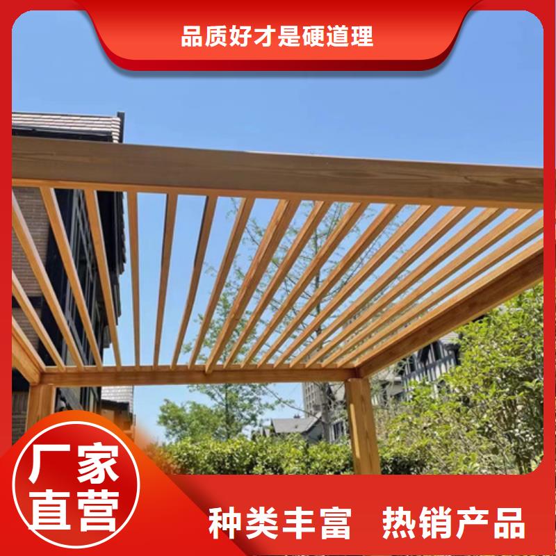 廊架护栏木纹漆，钢结构仿木纹漆，仿古木纹漆全包施工价格