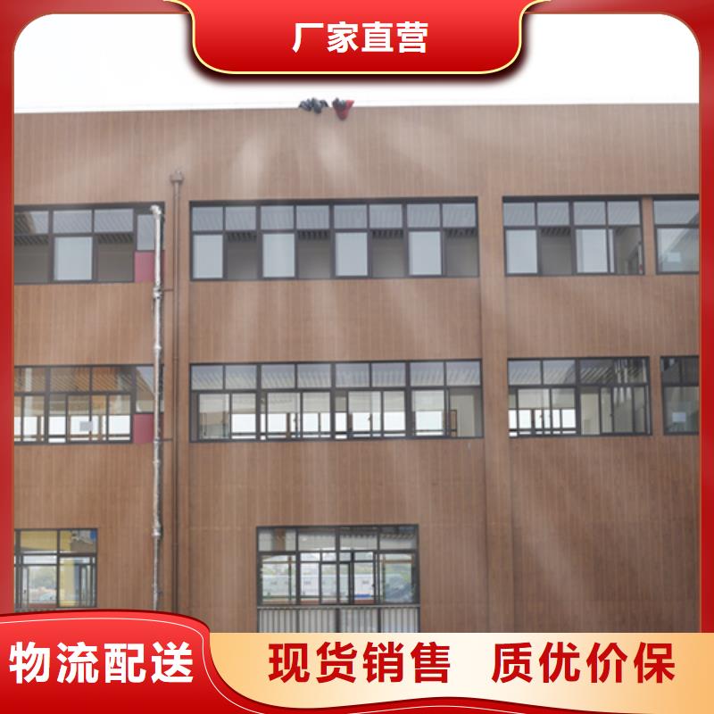 生态复古木纹漆，方钢圆管木纹漆，艺术涂料批发施工