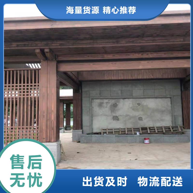 栈道护栏木纹漆全包施工价格