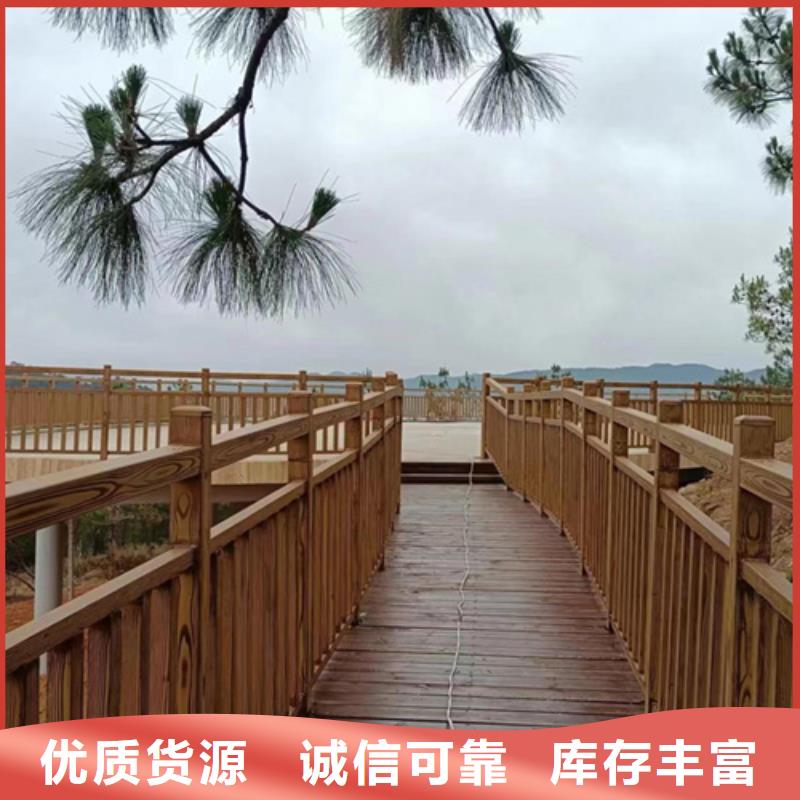 园林建筑木纹漆,内外墙木纹漆,艺术涂料批发施工