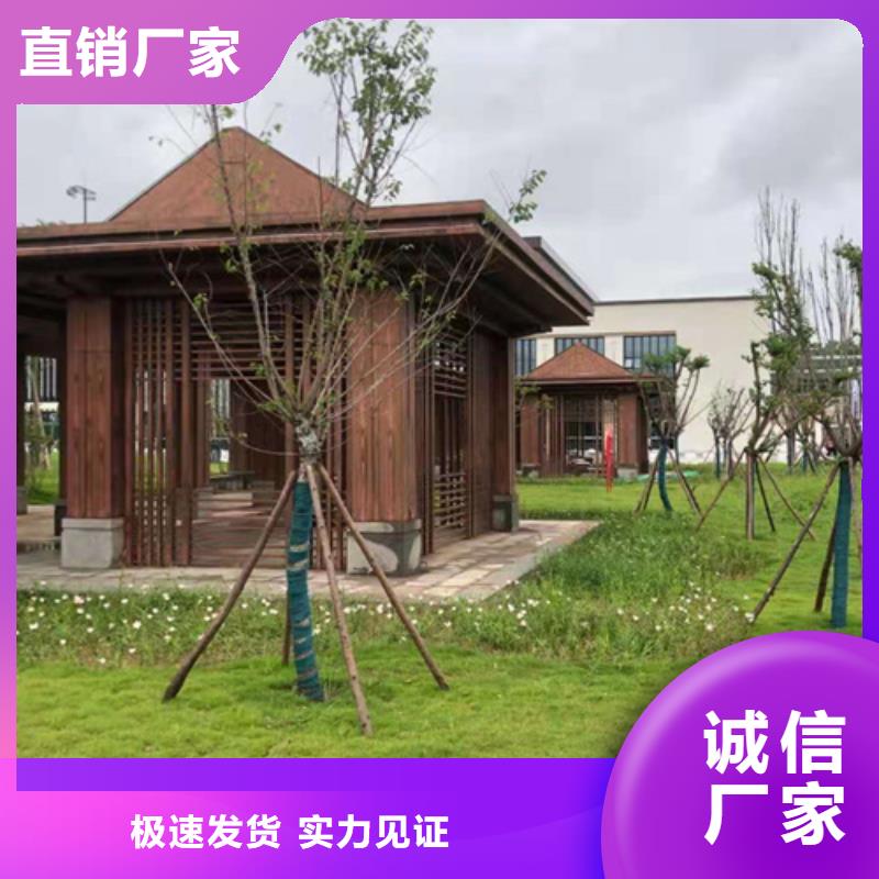 不锈钢仿木纹漆，长廊花架木纹漆，水性木纹漆批发施工