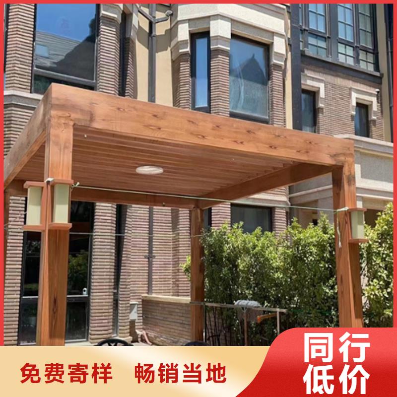 仿古园林建筑木纹漆多少钱一公斤