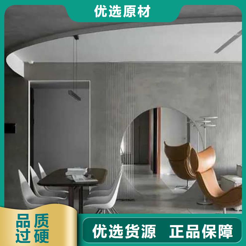 马来漆出厂价格