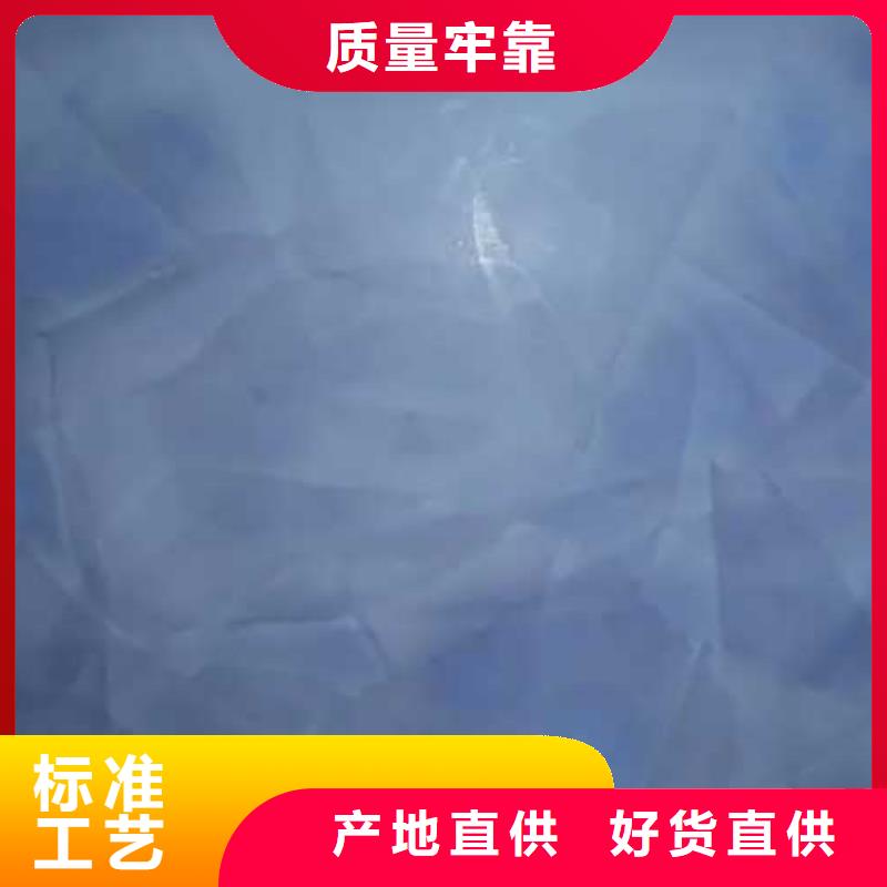 马来漆出厂价格