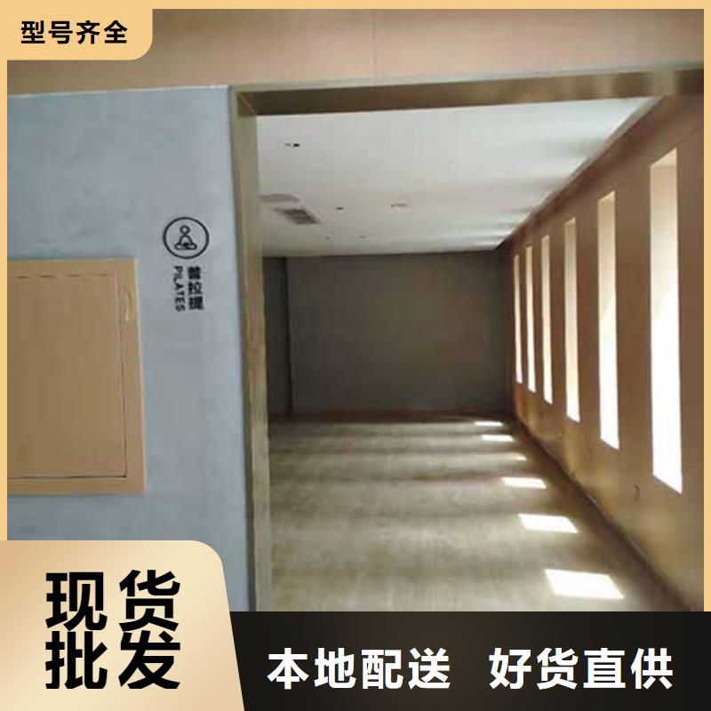 厂家销售哑光马来漆