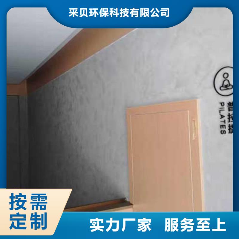 哑光马来漆实力老厂