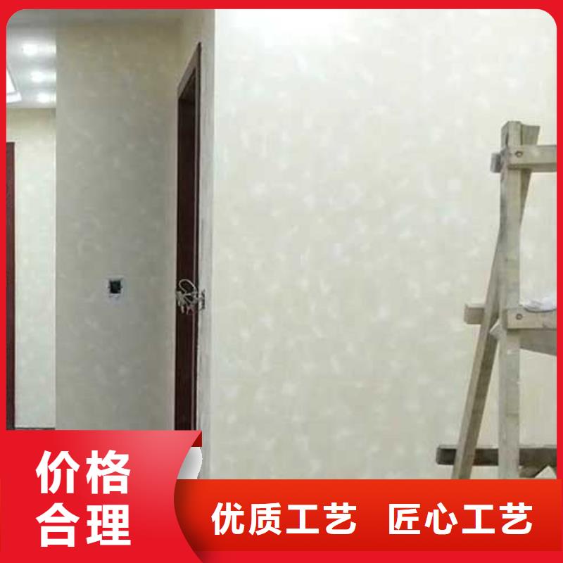 哑光马来漆实力厂家