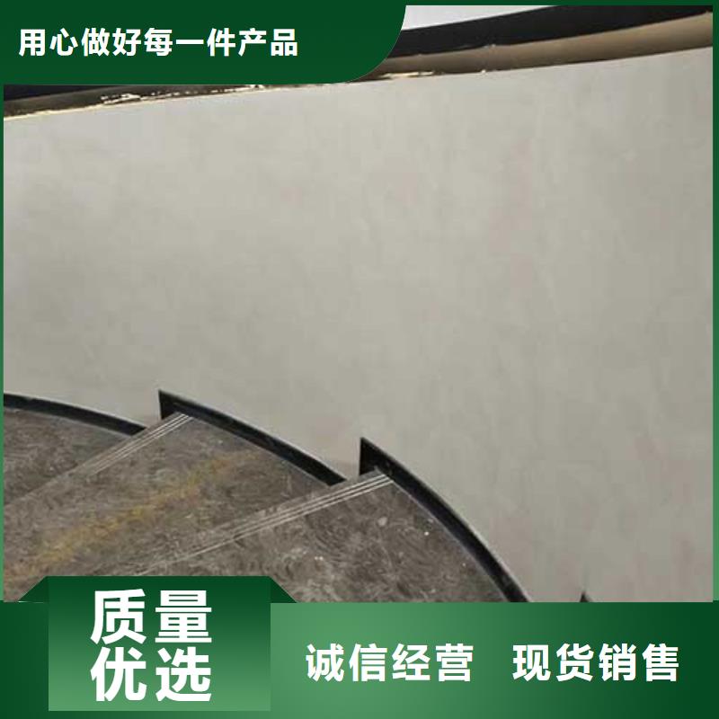 厂家销售内墙马来漆