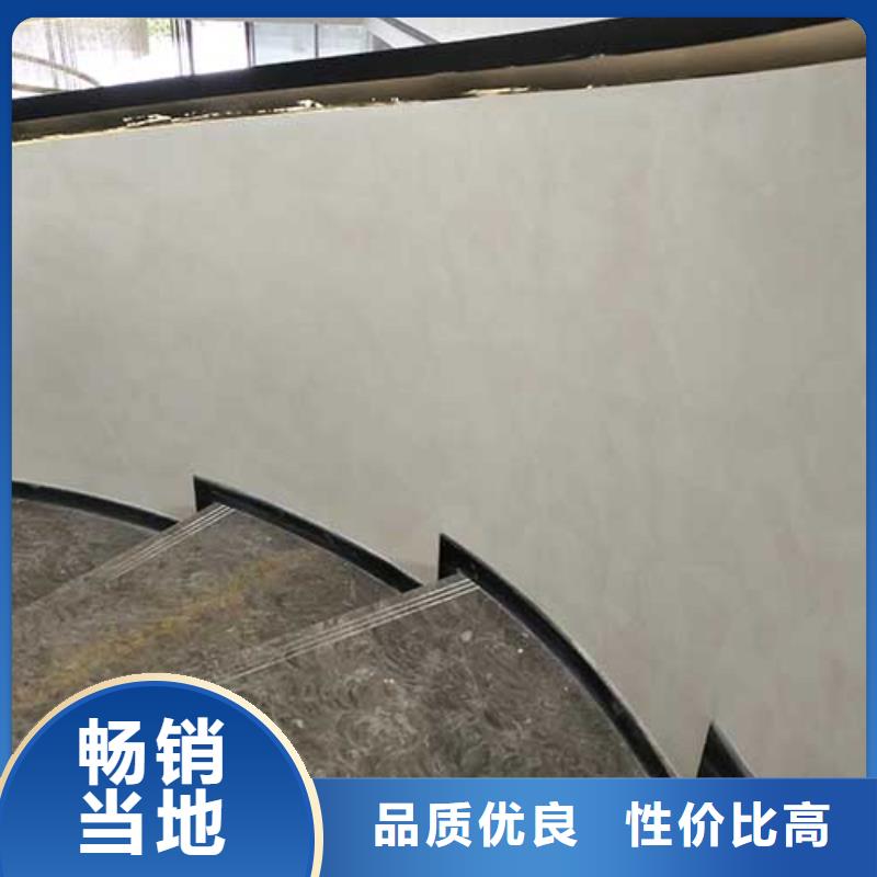 马来漆厂家施工队