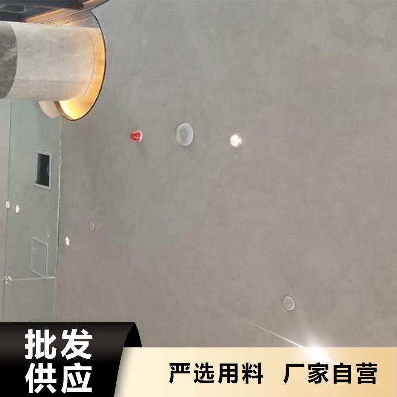 【马来漆内墙灰泥供应采购】|稻草泥批发厂家-采贝仿夯土稻草漆(鹤壁市分公司)