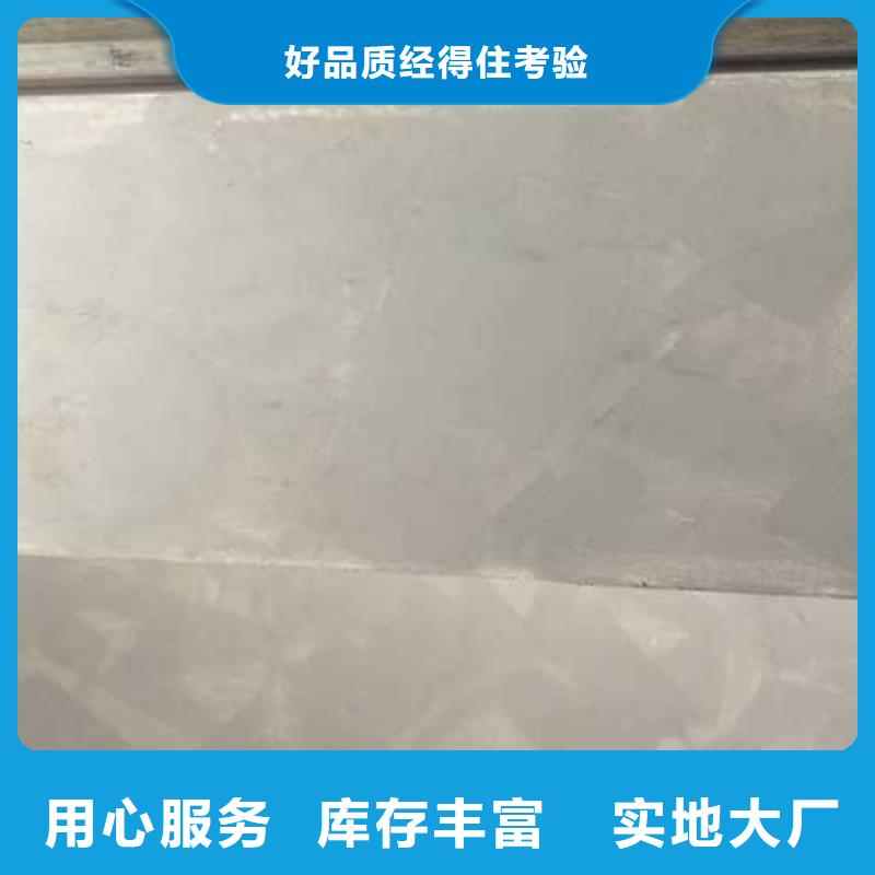 厂家销售哑光马来漆