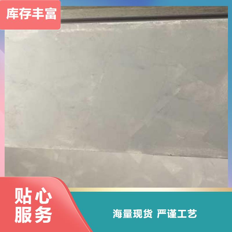 哑光马来漆——高光马来漆
