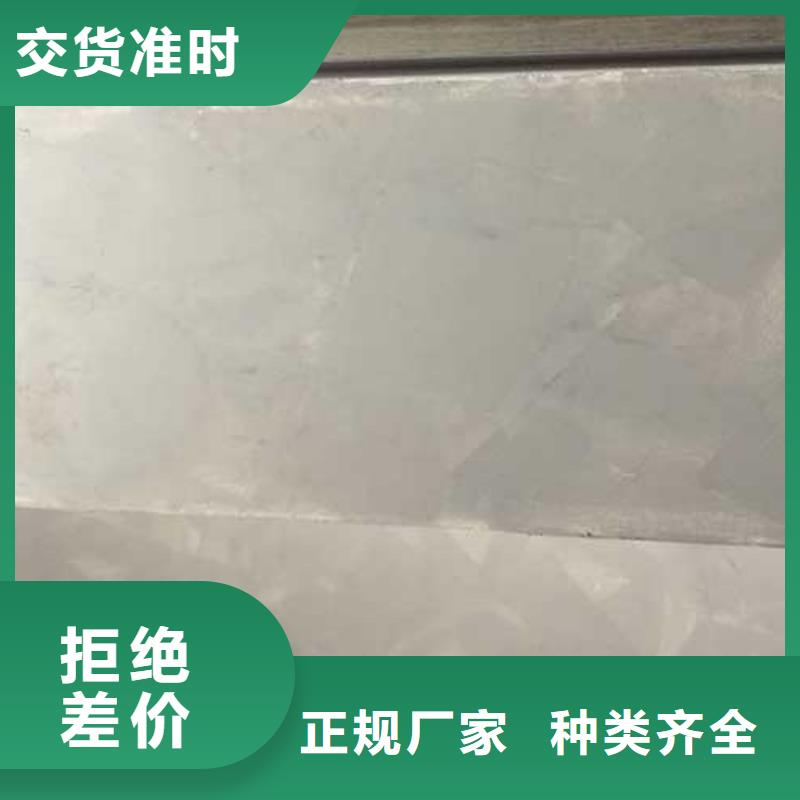 厂家批发哑光马来漆