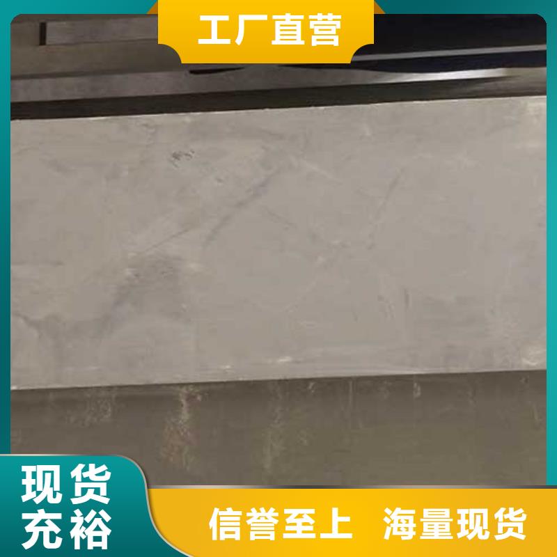 哑光马来漆实力厂家