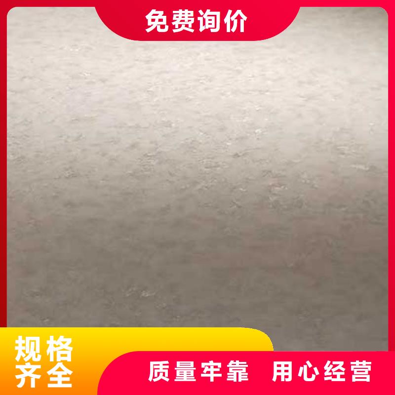 马来漆口碑好