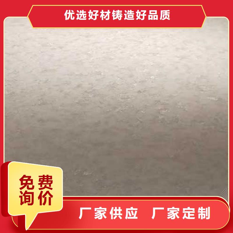 厂家销售哑光马来漆