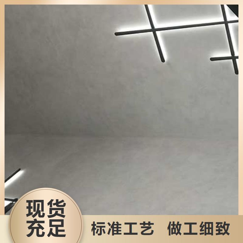 采贝稻草泥批发厂家马来漆,【外墙夯土漆】现货实拍39065.com