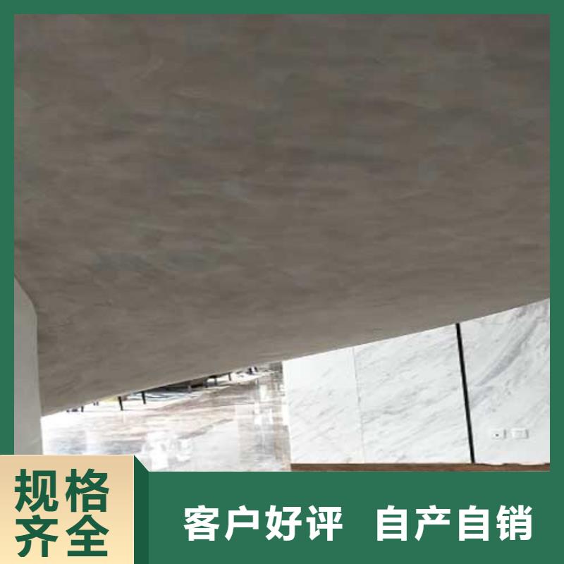 马来漆室内马来漆厂家联系厂家