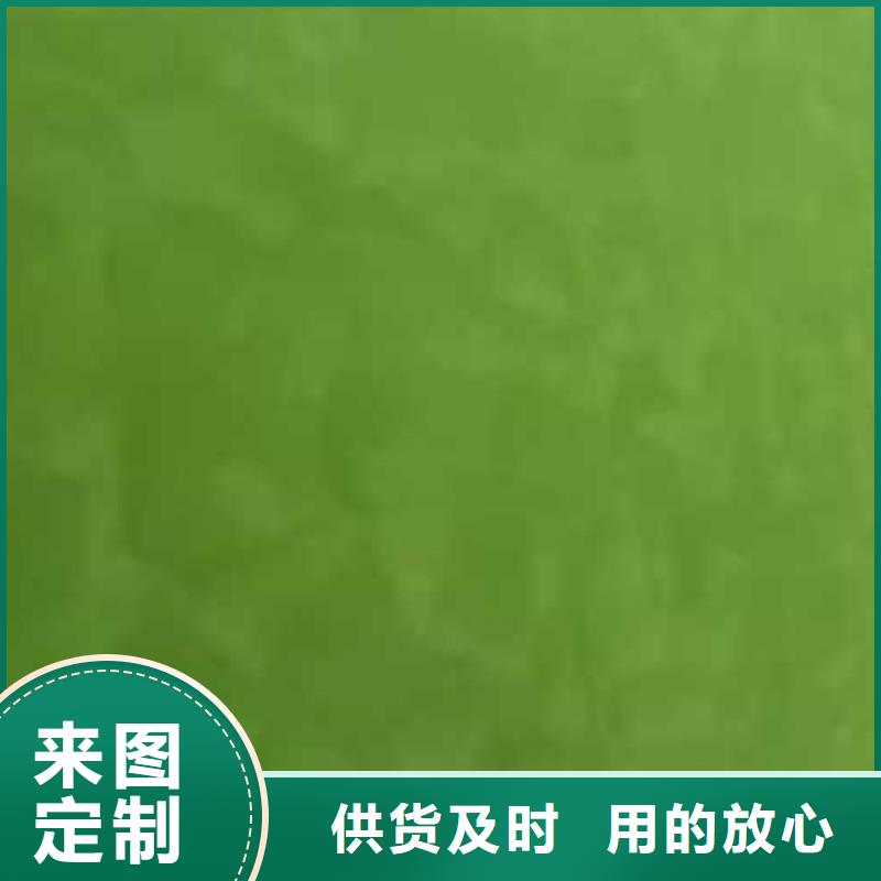 哑光马来漆批发