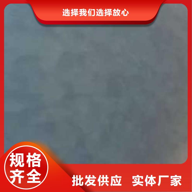 哑光马来漆实力厂家
