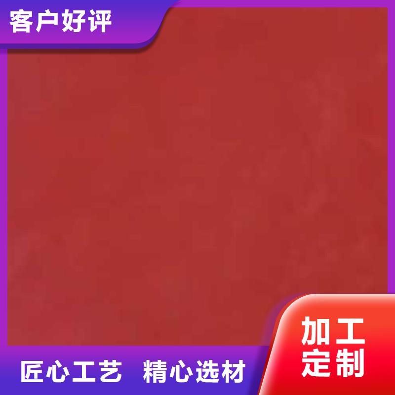 万宁市哑光马来漆施工团队
